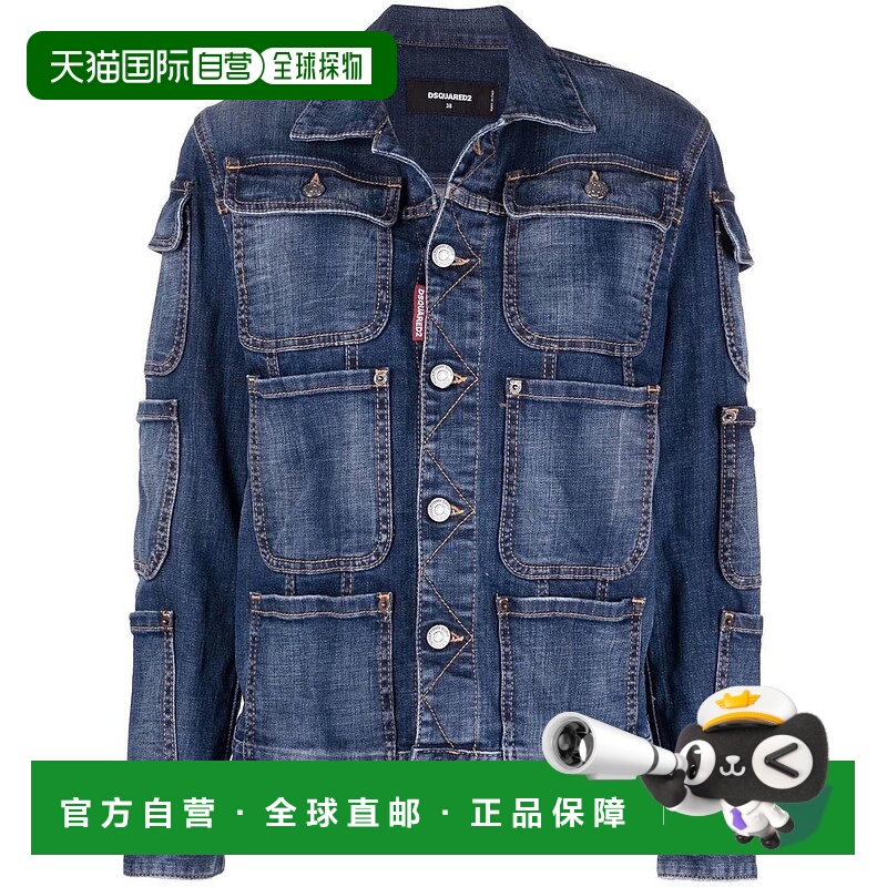 香港直邮DSQUARED2 女士帽子 S72AM0954S30342470 AW2022