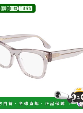 自营Victoria Beckham Acetate Glasses Women's (Frames) - gray
