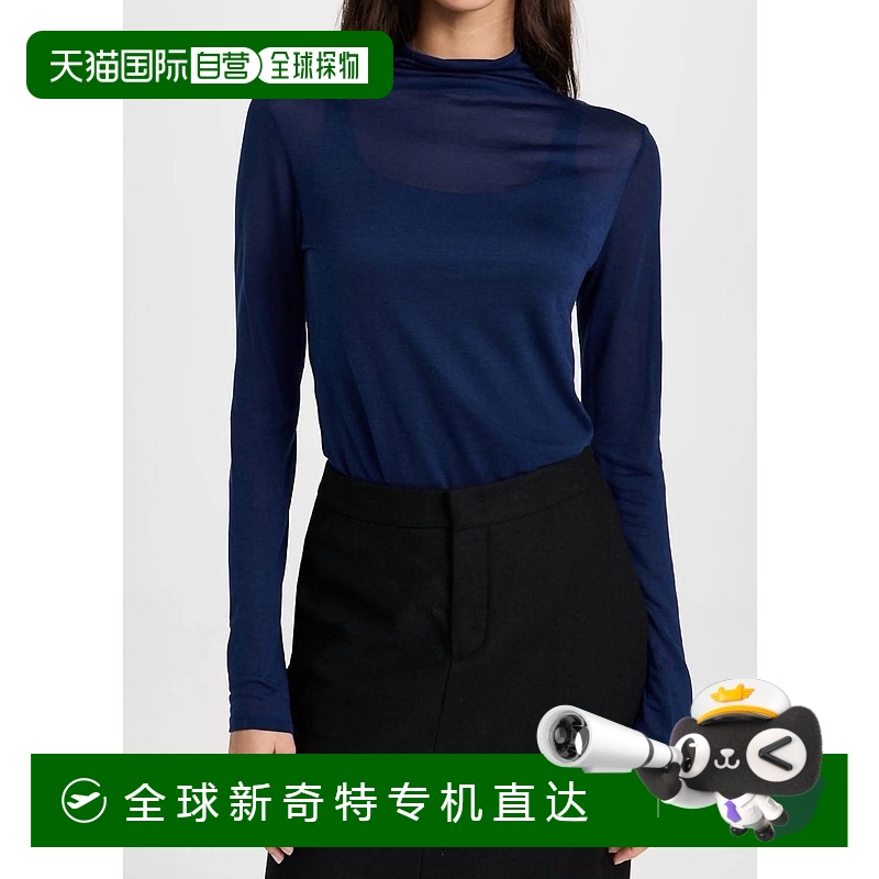 自营 vinceSheer Long Sleeve Turtleneck Top In Caspian - casp