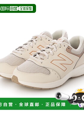 日本直邮 New Balance WW550女士黑色跑步运动鞋女款宽楦经典