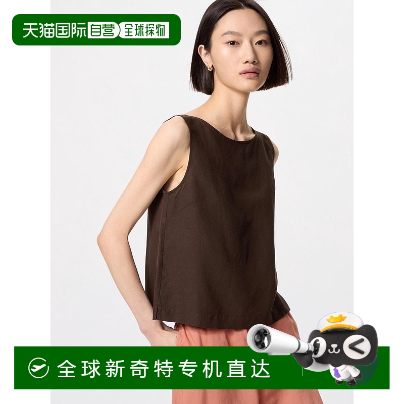 日本直邮【日本直邮】UNIQLO女款衬衫475676-38优衣库