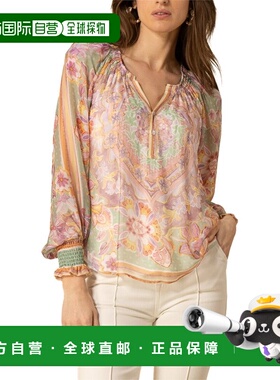 自营Hale Bob Michaela Silk-Blend Blouse - green 美国奥莱直发