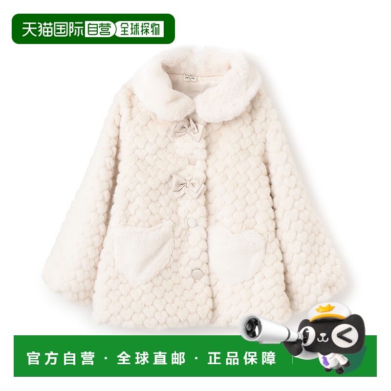 1h可退 日本直邮Pupil House 儿童 仿毛绒外套 女孩风 心形图案半