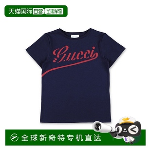 T恤 1h可退 欧洲直邮gucci 少男 上装