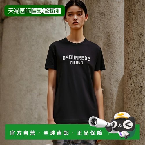 香港直邮DSQUARED2 女士T恤 S75GD0471D20020962X SS2025