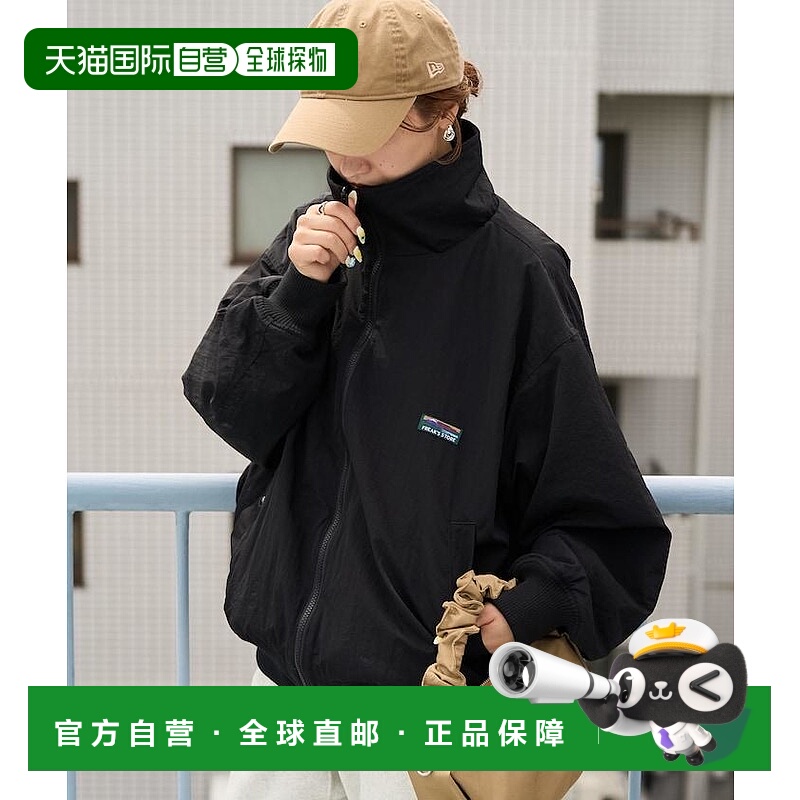 1h可退 日本直邮FREAK'S STORE OUTDOORS 女装 双面穿插立领短外