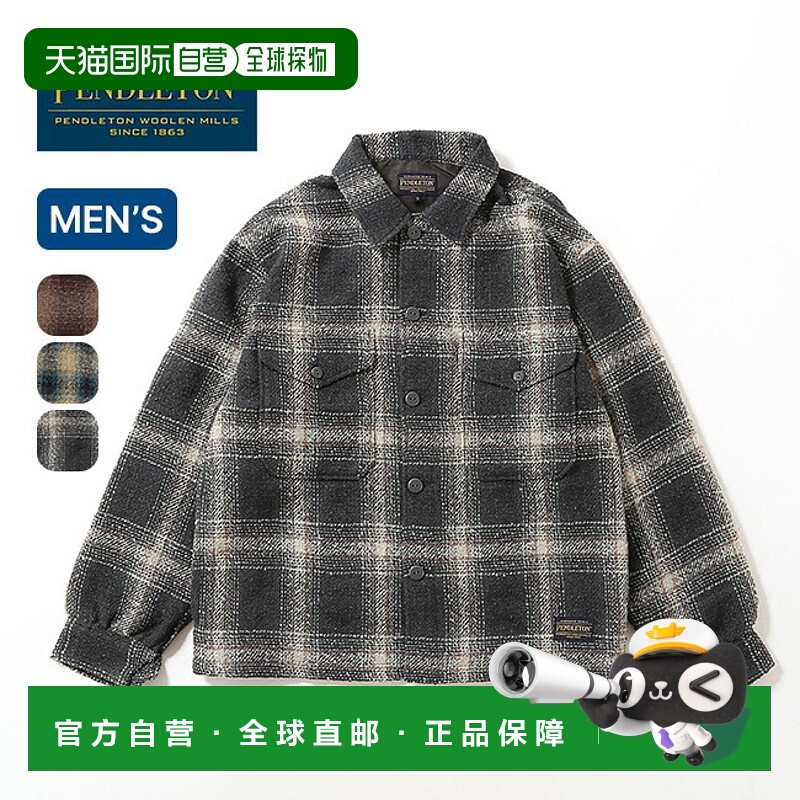 日本直邮Pendleton CPO 夹克男士外套时尚露营和户外夹克