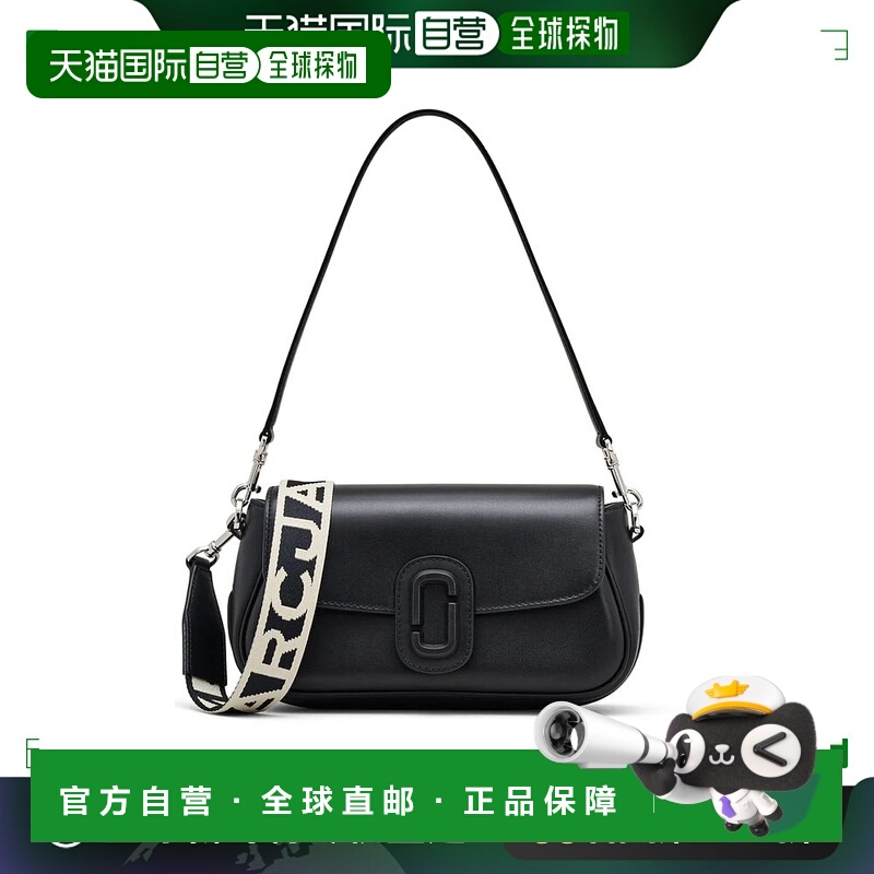 1h可退 香港直邮MARC JACOBS 女士斜挎包 2P4HSH036H02001-0 SS20