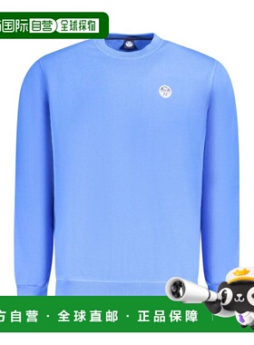 自营North Sails Cotton Men's Men's Sweatshirt - blue 美国奥