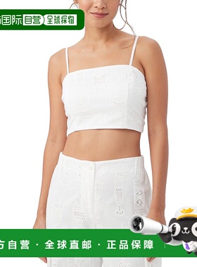 自营 Trina Turk Dalynn裁剪上衣-白色 美国奥莱直发性感女装