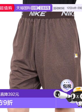 日本直邮MLB 圣地亚哥教士队男士短裤 [015E927ZPYPHVB]