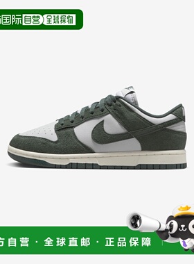 韩国直邮NIKE 女士休闲鞋HJ7673-002 | WMNS NIKE DUNK LOW - PHOT