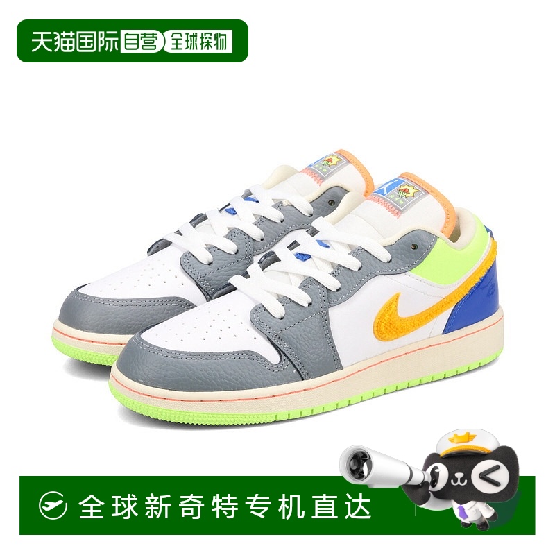 日本直邮NIKE AIR JORDAN 1 LOW GS [HOOPS] Nike Air Jordan 1 L