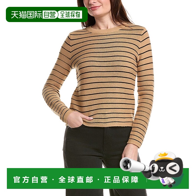 自营English Factory Round Neck Striped Sweater - brown 美国