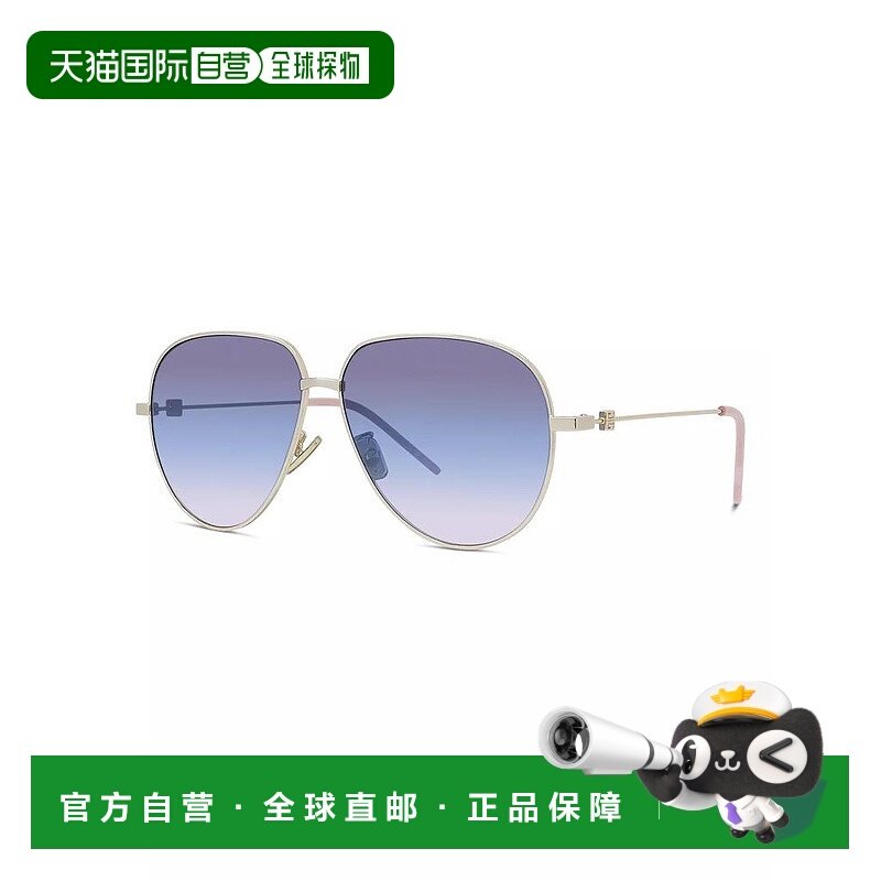 【美国直邮】givenchy 通用 太阳镜纪梵希防紫外线眼镜眼镜盒进口