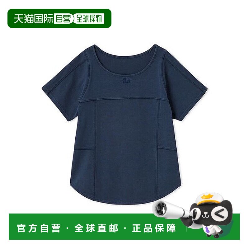 日本直邮FURFUR 颜料logoT恤 [FU7718EW013049]