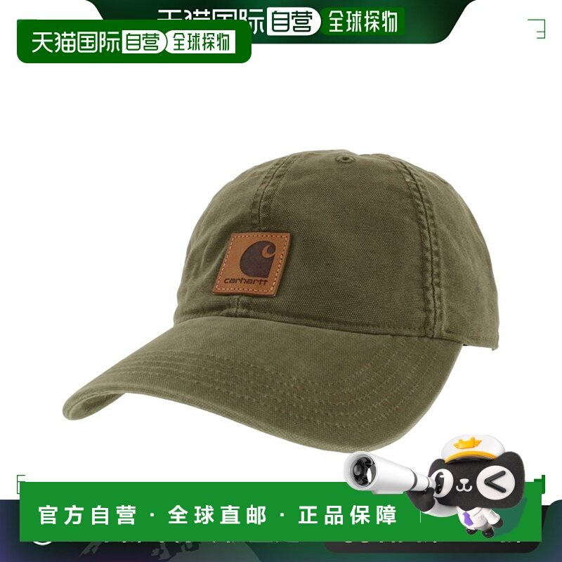 日本直邮Carhartt 男式帽子 ODESSA CAP 100289