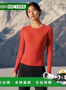 日本直邮ZETT Prostatus 物理控制穿着圆领长袖背心合身型背心 BP