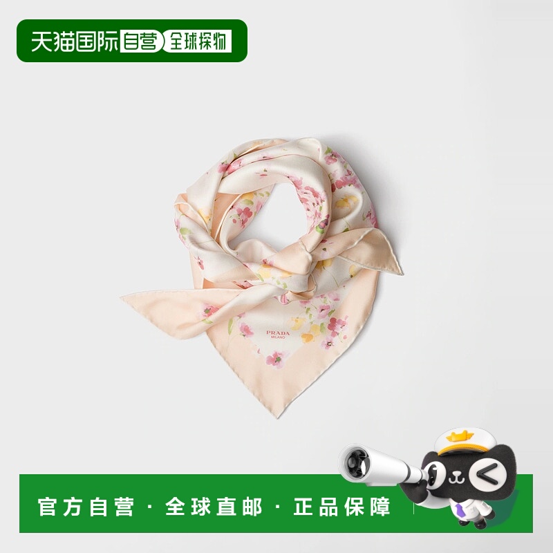1h可退 欧洲直邮PRADA 普拉达 25秋冬 1FF046_2HN2_F04RS 女士 围