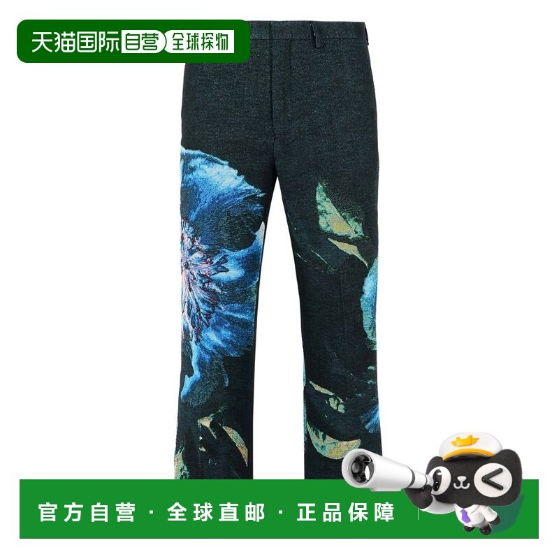 1h可退 香港直邮Dries Van Noten 德赖斯 范诺顿 男士 短裤 21370,男装,休闲裤,淘宝优惠券,粉丝福利购,淘宝优惠卷