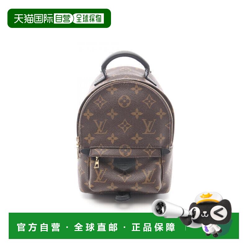 日本直邮中古LV路易威登女包A级95新Palm Springs涂层/防水帆布斜