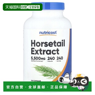 香港直邮Nutricost,问荆提取物,5500 毫克,240 粒胶囊