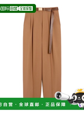 香港直邮Max Mara 阔腿休闲裤 6136065106羊毛裤子阔腿裤西装裤