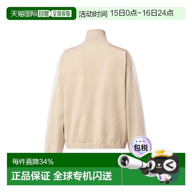 自营Louis Vuitton路易威登LV Color-Block Jacket 夹克