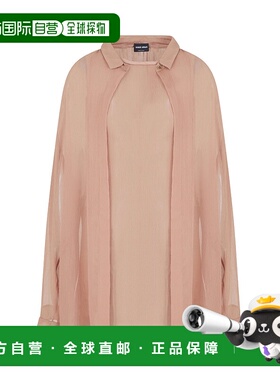 香港直邮Giorgio Armani 长袖衬衫 GW000689TE13823