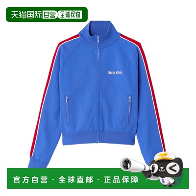 香港直邮MIU MIU 女士针织衫 MMF00V148OSOOOF0Q0U SS2026