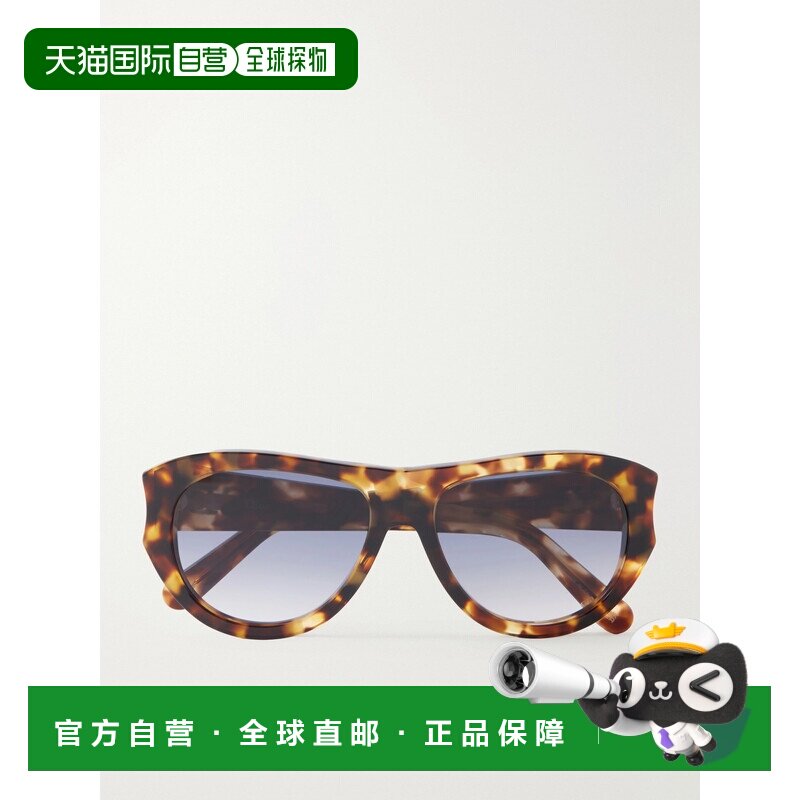 香港直邮DIOR 迪奥 女士 飞行员醋纤太阳眼镜 CD4【付后1h可退】