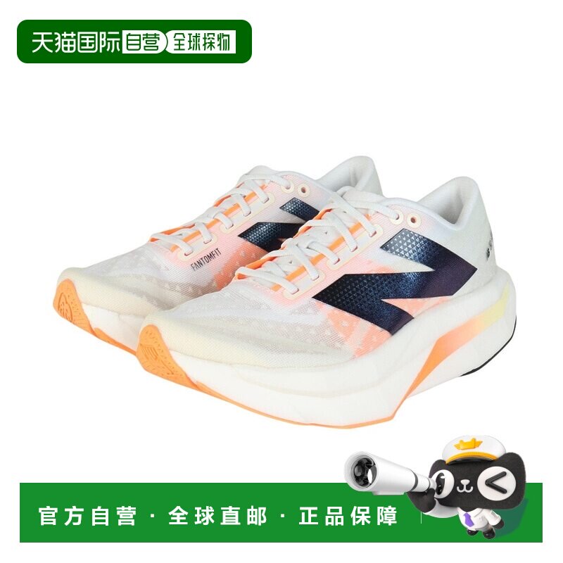 日本直邮New Balance Fuelcell Supercomp Elite v4 WMNS 舒适百图片