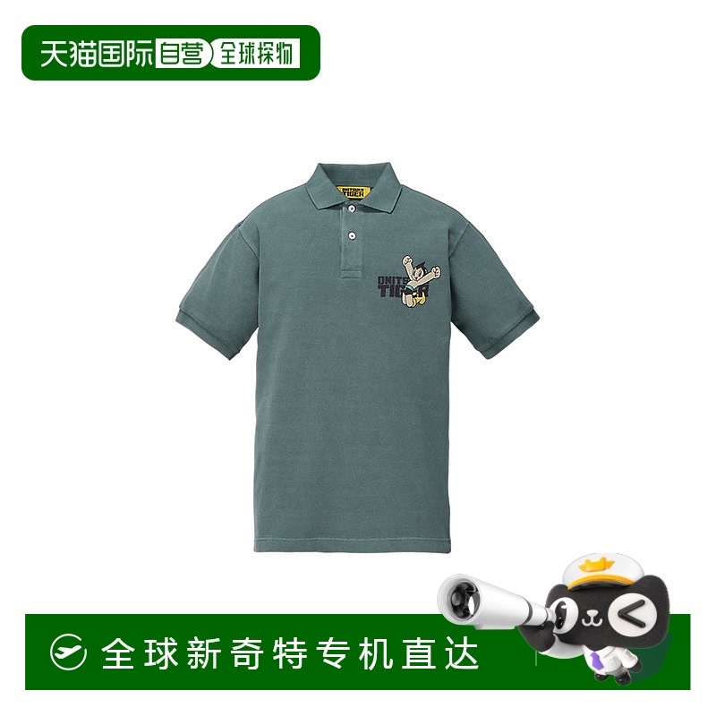 日本直邮日本直邮 Onitsuka Tiger WASHED POLO SHIRT 2183B495_4