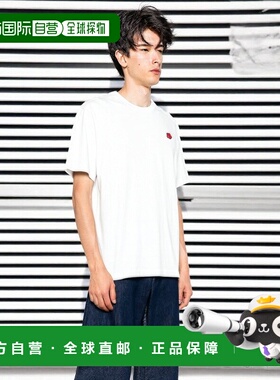 香港直邮KENZO 男士T恤 FE65TS4744SG02 CO 白色