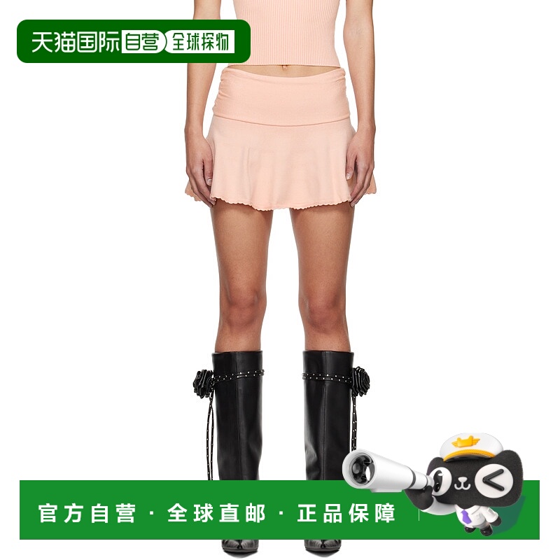 1h可退 香港直邮潮奢 Danielle Guizio 女士 粉色 Heart 短裙 R24