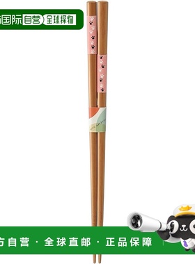 【日本直邮】Kawai Bon Appetit 筷子 走道 粉色 21厘米 120348