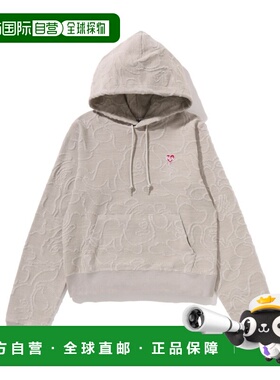 1h可退 日本直邮A BATHING APE 女士 霓虹迷彩提花连帽衫 1M30214