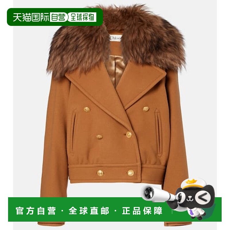 1h可退 香港直邮Chloe 蔻依 女士 短款皮毛饰边羊毛混纺大衣