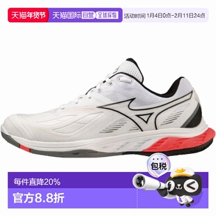 日本直邮Mizuno Wave Fang 2 缓震透气耐磨 低帮 羽毛球鞋 男女同