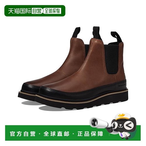 香港直邮潮奢 Sorel 冰熊 男士 Slabtown 62'™ Chelsea 防水切尔