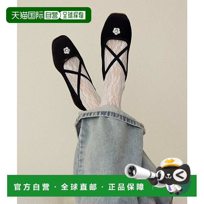 1h可退 日本直邮MARY QUANT × PUBLUX 女士 刺绣缎面芭蕾舞鞋 方