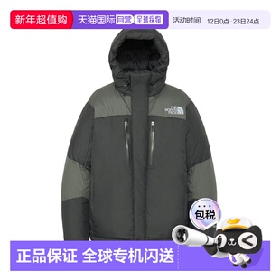 日本直邮The North Face Baltro 轻便夹克 ND92551