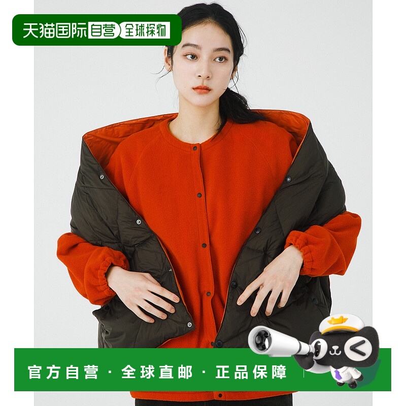 1h可退 日本直邮EKAL 女装 UR TECH蓄热发热 双面穿拉链开衫外套