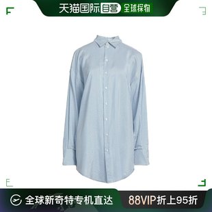 PHI 女士 Blouses 香港直邮潮奢 真丝衬衫