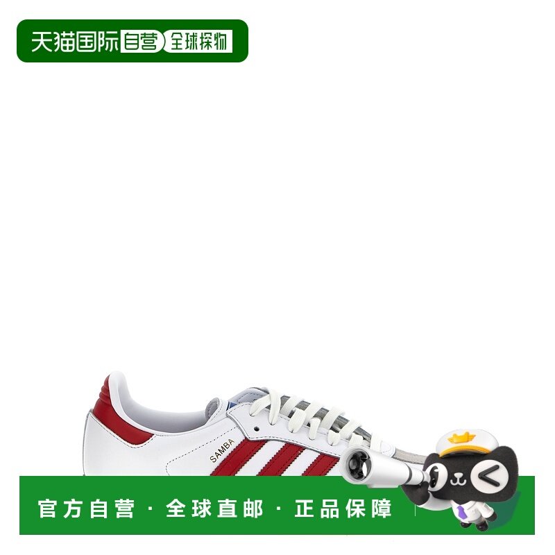 1h可退 香港直邮Adidas 男士 'Samba OG' 运动鞋 IG1025FTWWHTBET,运动鞋new,其它运动鞋,淘宝优惠券,粉丝福利购,淘宝优惠卷