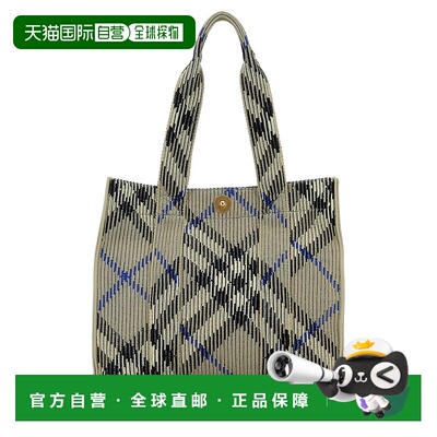 1h可退 香港直邮BURBERRY 女士斜挎包 8104034C1311 SS2025 花色