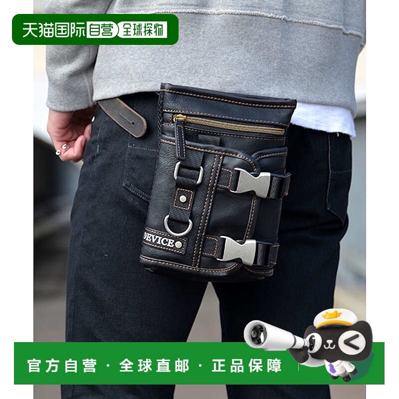 【日本直邮】DEVICE　男士　肩背包单肩包日常通勤时尚百搭高级感