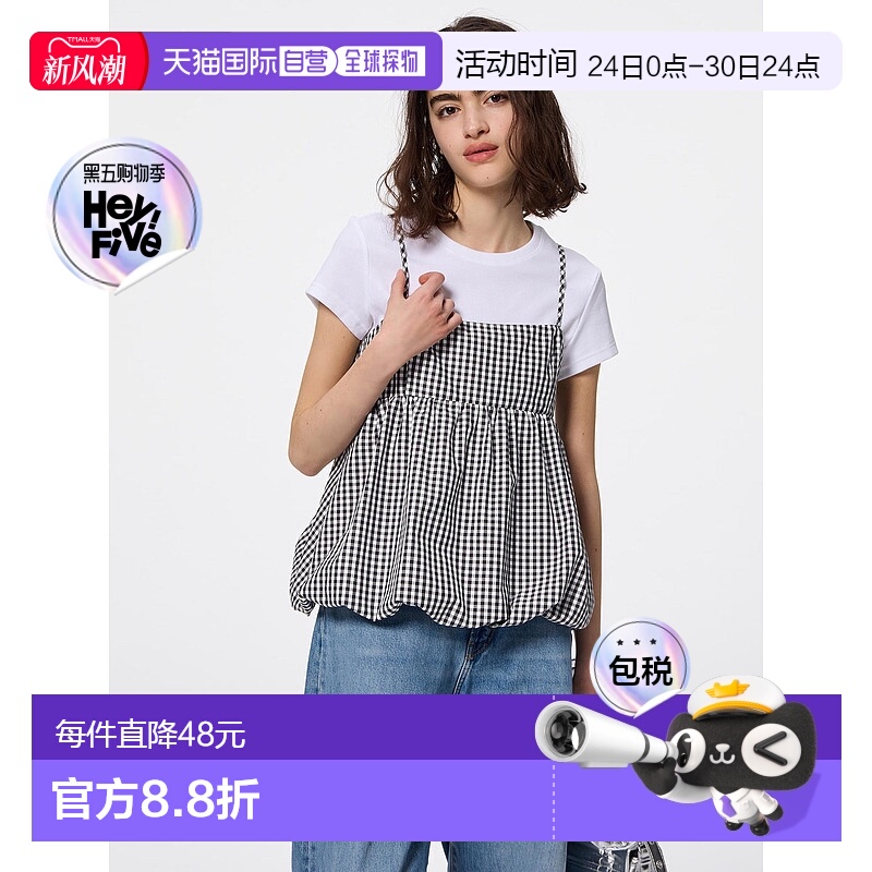 日潮跑腿GU极优 泡泡下摆吊带背心 88 BLACK WOMEN XS 356703