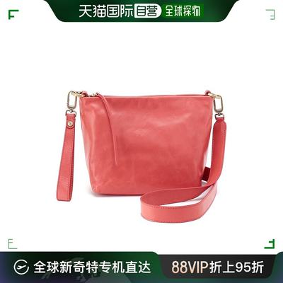 香港直邮潮奢 Hobo 女士 Ashe Crossbody 手提包