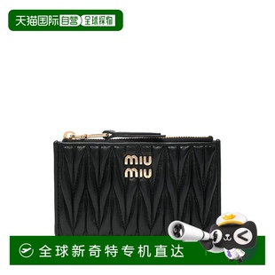 miu 香港直邮miu 缪缪女士钱包5MB06M2FPPF0002NERO